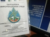 Успешно бяха проведени днес информационните срещи, планувани за деня,  във връзка със запознаване с правилата и процедурите при кандидатстване с проекти по Мерки 2.3„Устойчиви социални услуги за социално включване“ от Стратегията за ВОМР на МИГ „Стру